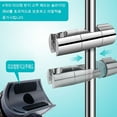 HAZHOUYUJIUKJ Adjustable Sliding Rod Shower with 5 Head Showers Height