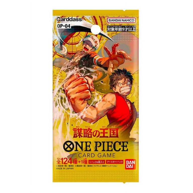 コクエン様 お取り置き（１１月中）（NO.4 BOX） コクエン様 お取り置き（11月中）（NO.4 BOX）