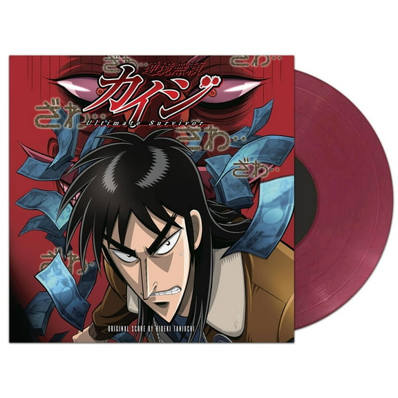Hideki Taniuchi – Ultimate Survivor - Original Score Fruit Punch 2 LP Vinyl