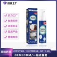 thumbnail image 2 of Oil foam cleaner household stove kitchen pot bottom oil stain range hood gentle, 2 of 3
