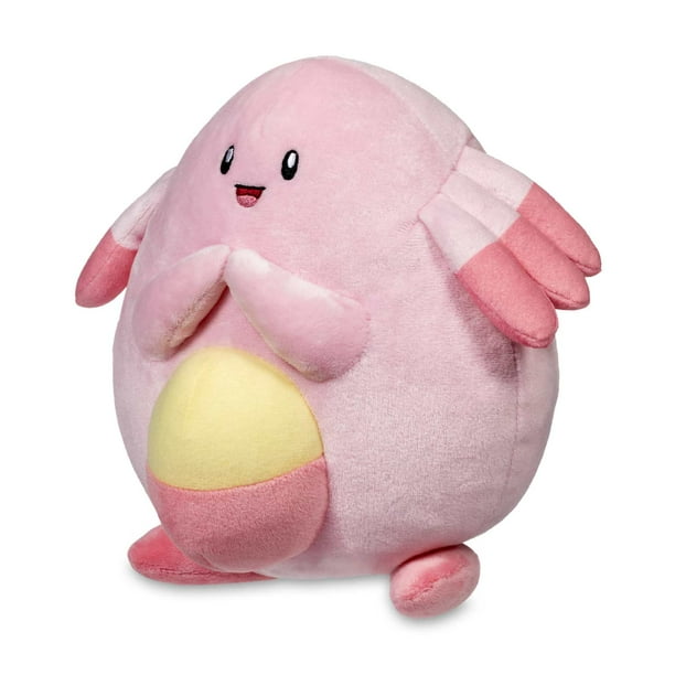 Chansey Pokemon Plush Doll 8" Soft and Pink and Round!