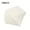 White, variant on 100Pcs Plastic-Coated Kraft Cake Slicer Sheets 5.9"x5.9", Non-Stick Greaseproof Food Separators, Square Deli Liners for Baking, Burger Stacking, Cookie & Meat Patty Divider, for Home/Restaurant Use