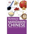 thumbnail image 4 of 15-Minute Mandarin Chinese: Learn in Just 12 Weeks, 4 of 4