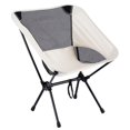 thumbnail image 1 of Silla plegable portátil para exteriores de color beige, taburete plegable para acampar, sillas compactas portátiles con bolsa de transporte para caminatas al aire libre, despertarse y viajar, 1 of 4