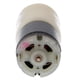 thumbnail image 3 of Bomba de Agua de Motor Eléctrica DC 4-6V Yuyangstore, 3 of 6