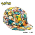 thumbnail image 1 of Gorra de béisbol de Pokémon Pikachu, sombrero de Cosplay de figura de dibujos animados, ajustable, deportes, Hip Hop, juguetes, regalo de cumpleaños, hombres y niños Fivean unisex, 1 of 2
