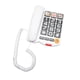 thumbnail image 4 of Teléfono con botón grande, multifunción, marcación con un solo toque, manos libres, teléfono fijo con cable y altavoz para personas mayores, color blanco, 4 of 5