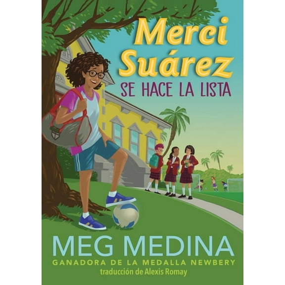 Merci SuÃ¡rez Merci SuÃ¡rez Se Hace La Lista, (Paperback)