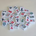 thumbnail image 3 of WE Games Aluminum & Black Mahjong - American Style, 3 of 8
