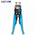 thumbnail image 1 of Amdohai Multifunctional automatic wire stripper electrical stripper/wire cutter/wire crimping pliers Multi-color optional, 1 of 8