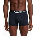 thumbnail image 2 of Men's Nike 3-Pack Dri-FIT Essential Microfiber Trunks Color: Black Size: L, 2 of 4
