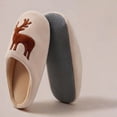 thumbnail image 4 of Zylanna Girls Slip‑On House Slippers, with Embroidered Motif Loose Fit Slip‑Resistant Warm Plush Festive Holiday Indoor Footwear Khaki, 4 of 7