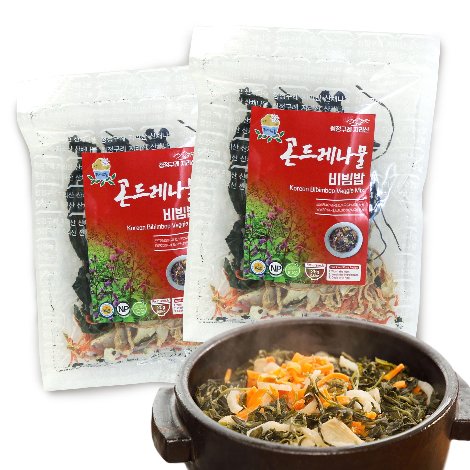 Pack of 2, Korean Bibimbap Veggies Dried Vegetables Mix Korean Food, Assorted Korean Traditional