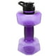 thumbnail image 5 of Botella de agua potable con forma de mancuerna, creativa, portátil y para fitness., 5 of 7