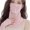 Pink, variant on Warm Weather Face Cover with Neck Guard, Soft Breathable Nylon Veil for Outdoor Work and Commuting