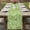 Green, variant on Table Runner 120 Inches Long for Kitchen Dining, Beige Brown Green Dresser Scarf Farmhouse, Dining Table Decorations for Wedding/Parties, Retro Botanical Abstract Art 13 x 120 In