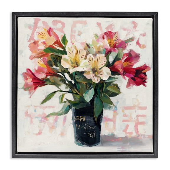 Stupell Industries Contemporary Street Style Harmony Bouquet Black Floating Frame Canvas Art, 18 x 18, by Svetlana Aleynikova