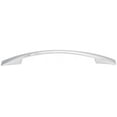 thumbnail image 6 of Jeffrey Alexander 847-128 Regan 5-1/16" (128Mm) Center To Center Sleek Arch Cabinet Handle, 6 of 7