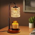 thumbnail image 1 of Briever Dimmable Candle Warmer Lamp with Timer, Height Adjustable Electric Candle Wax Warmer, Christmas Birthday Gifts for Women Mom, House Warming G, 1 of 7