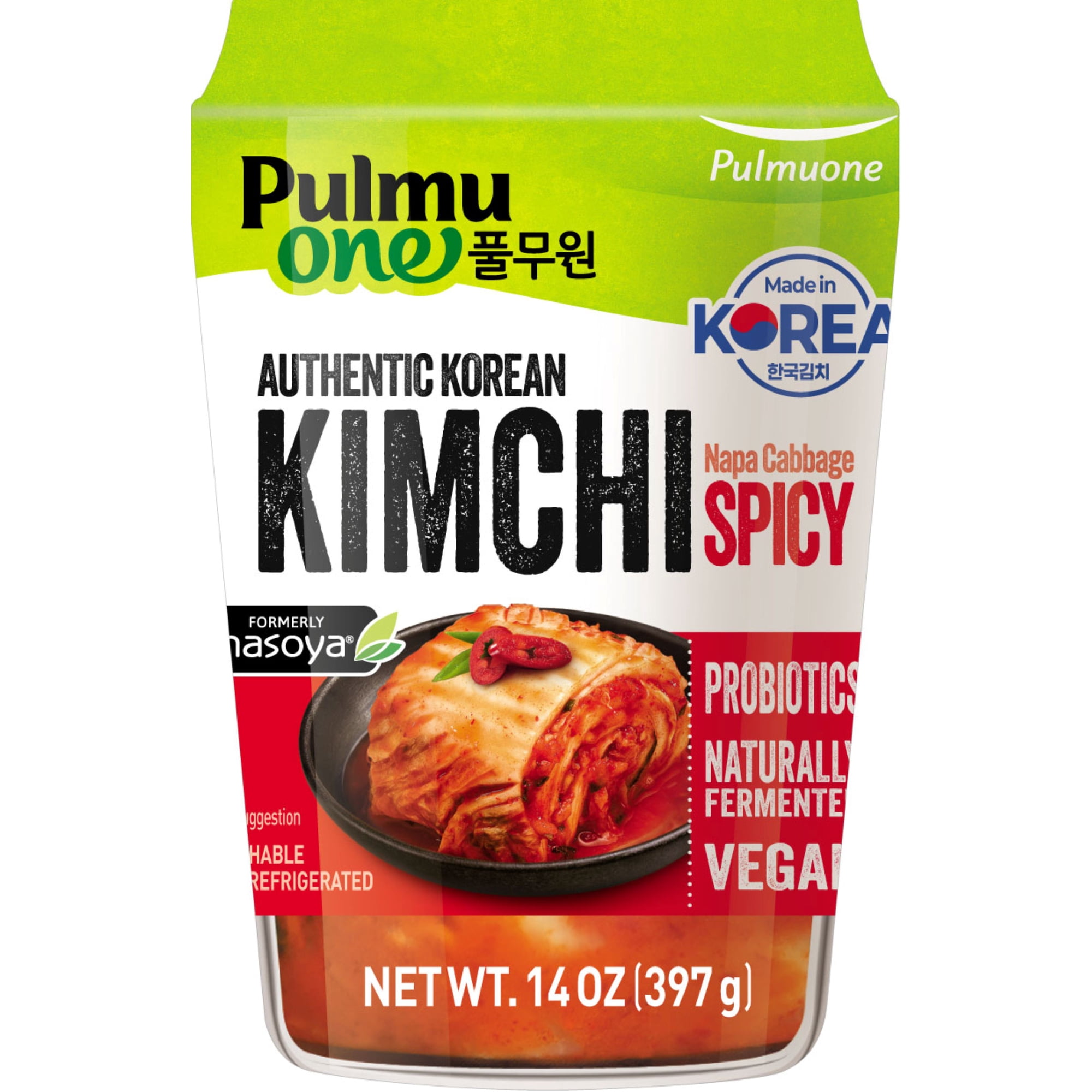 Pulmuone Authentic Korean Spicy Vegan Kimchi Cup, 14 oz