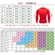 thumbnail image 2 of Playera Deportivo Hombre Batman Manga Corta, 2 of 2