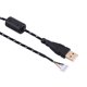 thumbnail image 5 of Línea de mouse para Microsoft, cable universal para mouse, mouse universal trenzado para Microsoft, mouse universal para Logitech, rendimiento probado, 5 of 7