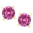 thumbnail image 2 of Star K� Round 7mm Created Pink Sapphire Screw Back Stud Earrings with Heart Prongs, 2 of 9
