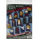 thumbnail image 1 of Trabajos de diseño Design Works DW5282, 1 of 1