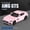 GTS Pink, variant on 1:36 diecast car, luxury sports car model, alloy pull back vehicle, high simulation mini car, metal car replica, desktop vehicle decor, hobby car collection, gift for boys and girls