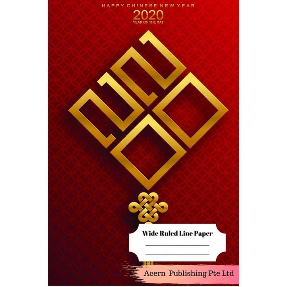 Chinese New Year Theme Wide Ruled Line Paper (Paperback) - Walmart.com