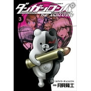 TAKASHI TSUKIMI; SPIKE CHUNSOFT Danganronpa: The Animation: Danganronpa: The Animation Volume 3 (Series #3) (Paperback)