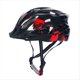 thumbnail image 1 of Casco de Bicicleta para Adultos, Microshell Ligero, Hombres y Mujeres, Ajuste de Ajuste Sugerido 57-63 cm para Ciclismo Rojo, 1 of 5