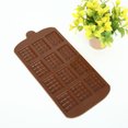 thumbnail image 2 of Silicone Cake Mold DIY Waffle Shape Chocolate Fondant Biscuit Baking Mould Tool, 2 of 6