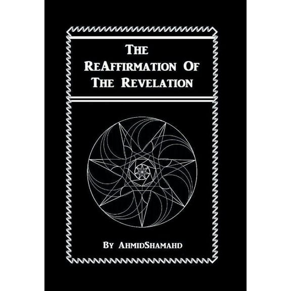 Reaffirmation of the Revelation