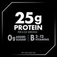 thumbnail image 5 of Oikos Pro 25g Protein, Plain Yogurt-Cultured Ultra-Filtered Milk Product Tub, 32 oz​, 5 of 15