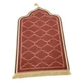 thumbnail image 3 of Elegant Prayer Rug Non Slip Worship Carpet Prayer Mat Area Rug Doormat Floor Mat red, 3 of 9