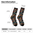 thumbnail image 2 of KLL Retro Tape Print Cool Socks Men's Women's Crew Socks Funny Crazy Novelty Stockings, 2 of 6