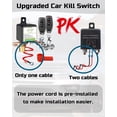 thumbnail image 3 of Interruptor remoto de desconexión de batería 12 V 250 A para automóvil, camión, autocaravana, 3 of 7