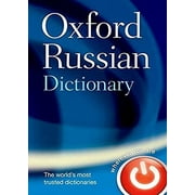 Oxford Russian Dictionary
