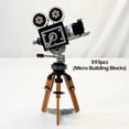 thumbnail image 1 of SALYWEE Retro Film Camrea Micro Building Block Sets Perfect for Play and Display(593pcs), 1 of 6