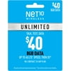 Net10 $40 Unlimited 30 Day Plan (4GB of data at high speed, then 2G*) (Email Delivery)
