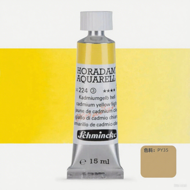 Schmincke - Set de Acuarelas HORADAM AQUARELL | Tubos de 15 ml, Pinturas para Artistas, Aficionados y Estudiantes, Materiales de Arte, Serie 224