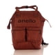 thumbnail image 1 of Mochila Anello Japonesa Original Exclusiva Arny Brown, 1 of 4