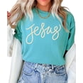 thumbnail image 6 of Jesus Shirt for Women - Pearl Script Christian Faith Graphic Tee Seafoam Shirt Adult 2X-Large, 6 of 7