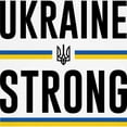 thumbnail image 3 of CafePress - Ukraine Strong Ringer T - 100% Cotton Ringed T-Shirt, 3 of 4