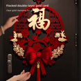 thumbnail image 4 of Traditional Spring Festival Pendant Chinese Decorations 2023 Paper Festive Occasion Red Creative Decorative Pendants, 4 of 5