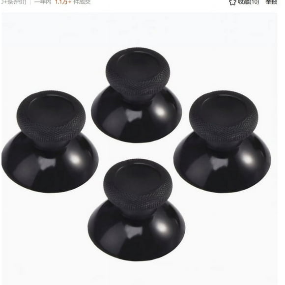10 tapas de silicona para joysticks de consolas de videojuegos, fáciles de instalar, compatibles con Xbox One.