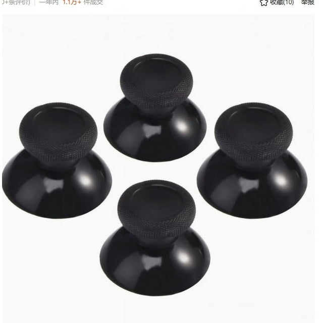 10 tapas de silicona para joysticks de consolas de videojuegos, fáciles de instalar, compatibles con Xbox One.