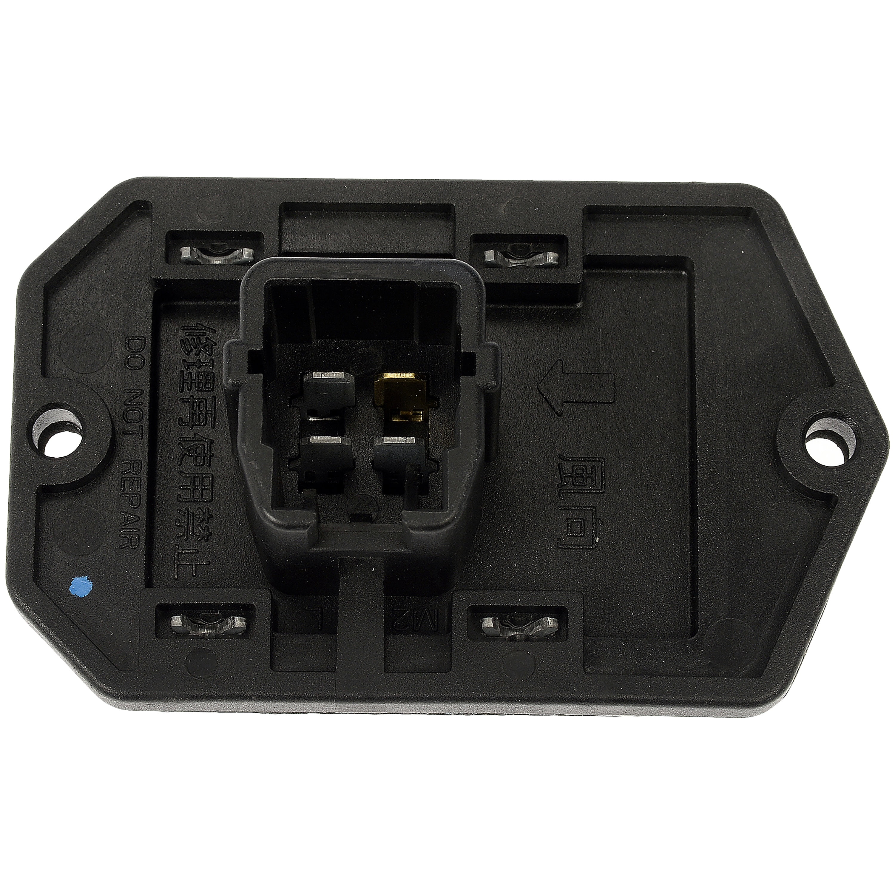 Dorman 984-110 HVAC Blower Motor Resistor for Specific Toyota Models