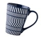 thumbnail image 2 of Taza de chocolate caliente de 450 ml, taza de porcelana para desayuno, leche y oficina. flechas, 2 of 9